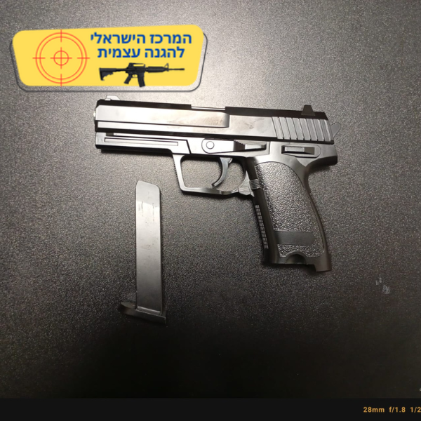 אקדח אוויר איירסופט מברזל 2SD