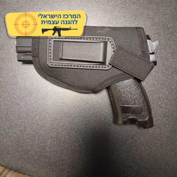 נרתיק אקדח איכותי מבד