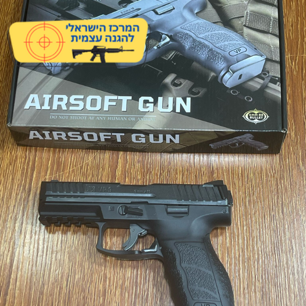 אקדח אוויר מברזל