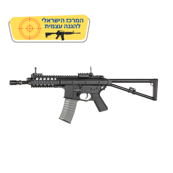 רובה אוויר צבע שחור – מנגנון קפיץ חזק לירי מדויק!